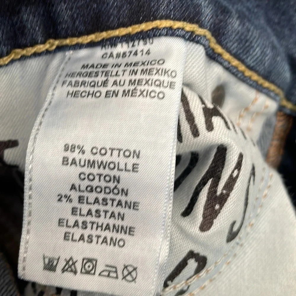Men's True Religion Jeans